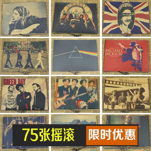 办假的流产证明